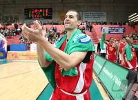 Basketball  1. Bundesliga 2007/2008   Tuebingen -  Koeln