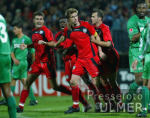 FUSSBALL  2. Bundesliga JUBEL SSV RT