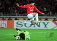 Fussball International  Club WM Gamba Osaka - Manchester United