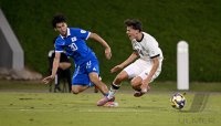 Fussball, Junioren U 17 WM 2025 El Salvador- Deutschland, Gruppe G