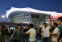 Fussball International Frauen Weltmeisterschaft