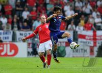 FUSSBALL INTERNATIONAL: Japan - England