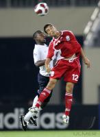 Fussball International  U17 Weltmeisterschaft