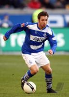 Fussball 1. Bundesliga: MSV Duisburg - VfB Stuttgart