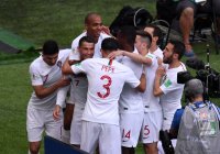 FUSSBALL WM 2018 Vorrunde Portugal - Marokko