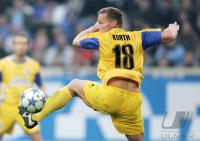 Fussball 1. Bundesliga: MSV, KURTH Einzelaktion am Ball