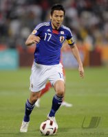Fussball AFC Asian Cup 2011: Maya Yoshida (Japan)