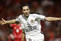 Fussball International: Trinidad and Tobago - Bahrain