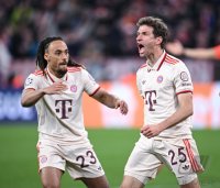 Fussball International CHL 24/25: FC Bayern Muenchen - Inter Mailand