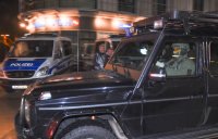 Fussball International Testspiel:  Deutschland - Holland