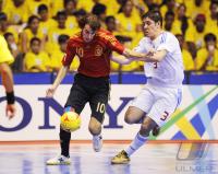 Fussball International FIFA FUTSAL WM 2008