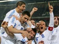 Fussball Testlaenderspiel: Griechenland - Portugal