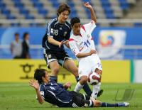 Fussball International  U 17 Weltmeisterschaft