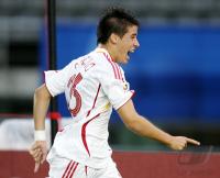 Fussball International  U17 Weltmeisterschaft