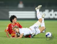 Fussball International FIFA Frauen Weltmeisterschaft  2007 China
