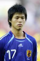 Fussball International  U 17 Weltmeisterschaft Japan - Haiti
