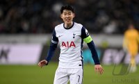 Fussball International EL 24/25: TSG 1899 Hoffenheim - Tottenham Hotspur