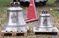 Zwei neue Glocken fuer die Suelchenkirche in Rottenburg