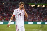 Fussball Audi Football Summer Tour Singapur 2017: FC Bayern Muenchen - Inter Mailand