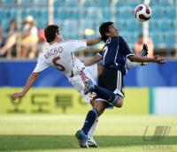 Fussball International  U17 Weltmeisterschaft