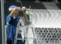 Fussball WM 2006 Finale: Italien - Frankreich