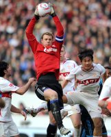 Fussball 1. Bundesliga : VfB Stuttgart - FC Schalke 04