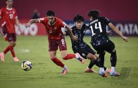 Fussball, Junioren U 17 WM 2025 Schweiz - Republik Korea, Gruppe F