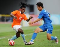 FUSSBALL  Olympia 2008   Vorrunde  Maenner   Niederlande - Japan