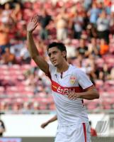 1.Bundesliga Saison 2007/2008 VfB Stuttgart - MARICA