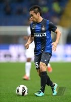 FUSSBALL SERIE A: Yuto Nagatomo (Inter Mailand)