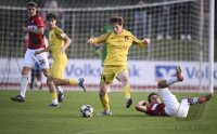 Fussball Oberliga 24/25: TSG Balingen - SG Sonnenhof Grossaspach