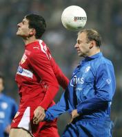 Fussball DFB-Pokal: Bochum - Stuttgart
