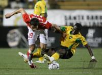 Fussball International Testspiel  Schweiz -Jamaica