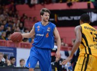 Basketball 1. Bundesliga 13/14:  Walter Tigers Tuebingen - Mitteldeutscher BC