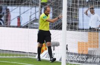 Fussball 1. Bundesliga 18/19 Supercup Finale: Eintracht Frankfurt - FC Bayern Muenchen