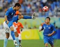 FUSSBALL  Olympia 2008   Vorrunde  Maenner   Niederlande - Japan