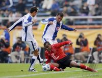 FIFA Club WM Japan 2008 Al Ahly - Pachuca