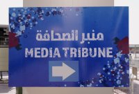 FUSSBALL INTERNATIONAL:  Argentinien - Brasilien