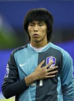 Fussball International  U 20 WM Korea - USA