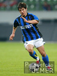 Fussball International: Inter, EMRE Einzelaktion