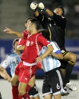 Fussball International  U17 Weltmeisterschaft