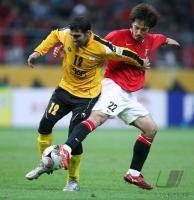 Fussball International FIFA Club WM  Sepahan - Urawa Reds
