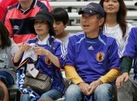 Fussball International  U 20 Weltmeisterschaft Match 8 Japan vs Scotland