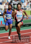 Olympia 2004 Athen