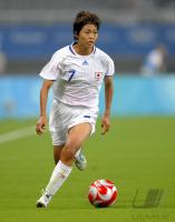 FUSSBALL  Olympia 2008  Peking  Vorrunde Argentinien - Australien