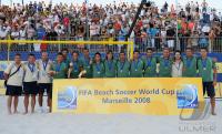 FIFA BEACH SOCCER WORLD CUP 2008: PORTUGAL - SPAIN