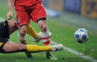 Fussball 1.Bundesliga 08/09   FEATURE BALL mit BEINEN