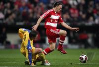 Fussball 1. Bundesliga: Bayern Muenchen - MSV Duisburg