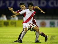 Fussball International  U 17 Weltmeisterschaft