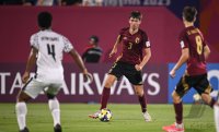 Fussball, Junioren U 17 WM 2025 Belgien - Fidschi, 
Gruppe D